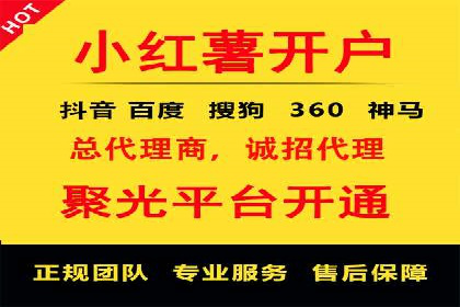 百度网络推广实战经验：案例解读，教你轻松实现品牌升级